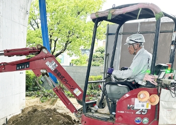 イメージ画像